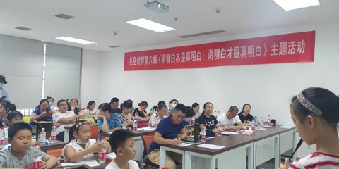 重庆丛星教育信息咨询服务