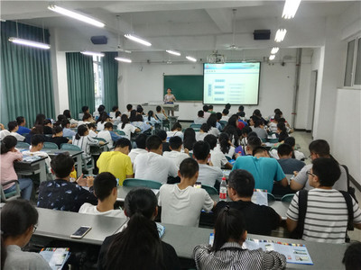 图书馆圆满完成2017级新生《信息素养入门》教育