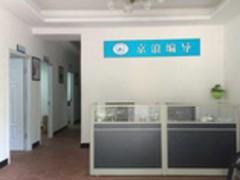 福建艺考培训 福建专业的艺考培训推荐,福建艺考培训 福建专业的艺考培训推荐生产厂家,福建艺考培训 福建专业的艺考培训推荐价格