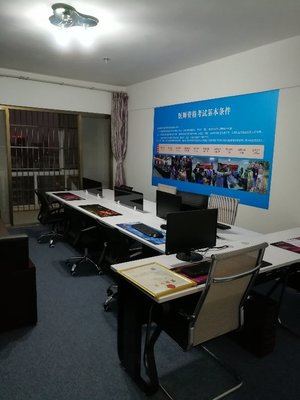 南宁市方博教育信息咨询