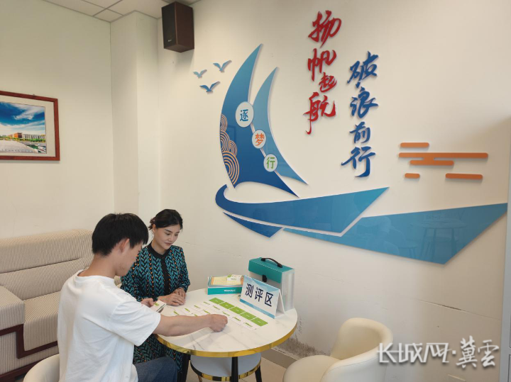华北理工大学:平台化全程化专家化咨询服务助力大学生就业创业