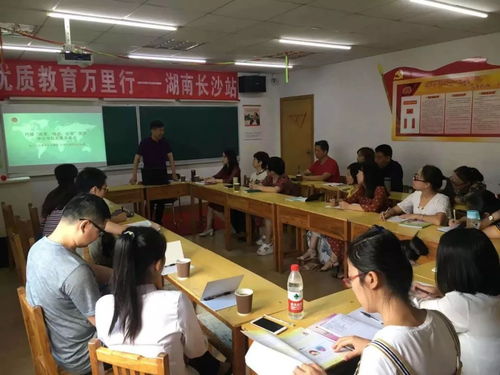 新政下,教培机构增盈利器与策略 优质教育服务万里行