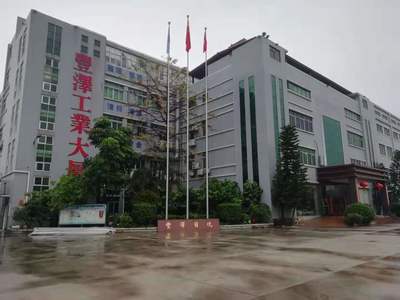 认证咨询