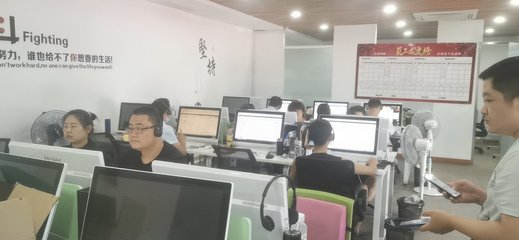 电话销售_北京安普易泽教育咨询招聘信息