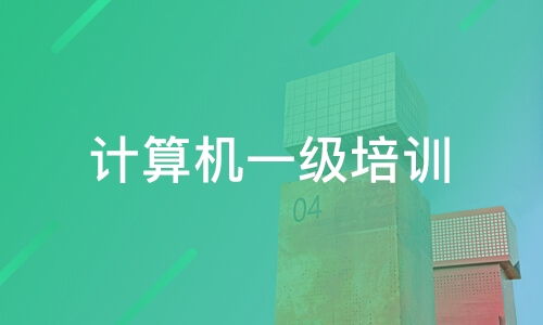章丘市希望教育信息咨询部好不好 希望教育怎么样 淘学培训
