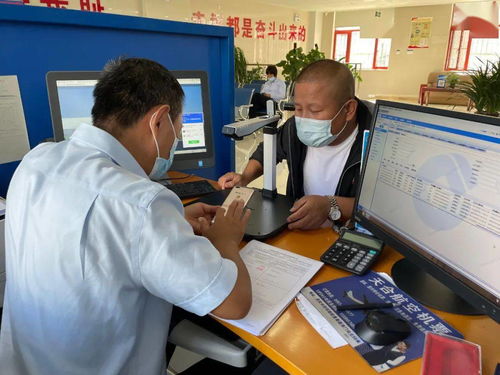 我市不动产登记信息查询业务实现全程 掌上办