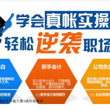 汇中盛世信息咨询服务 北京 有限责任公司汉口分公司