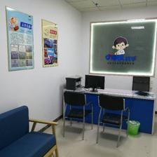 衡水斯玛特教育咨询服务