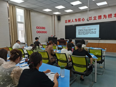 我校为新入职教师举办心理健康教育专题讲座