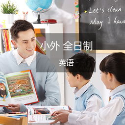 高考考前一对一辅导