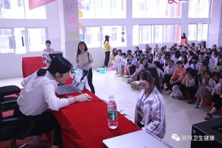 健康促进 2019健康巡讲进学校 女生健康中国行 巡讲活动火热进行中
