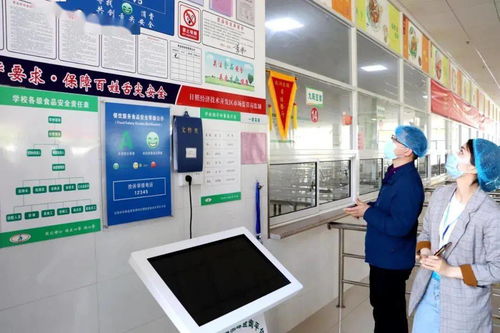 今天 日照教育这一经验全省推广