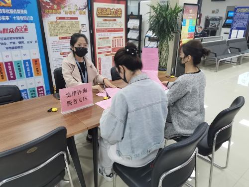 太原市迎泽区人民政府门户网站