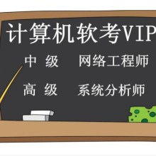 天津市静海区红圈教育信息咨询中心