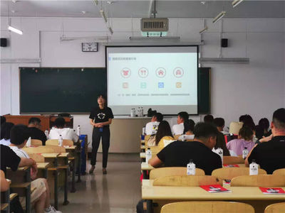 牡丹江大学