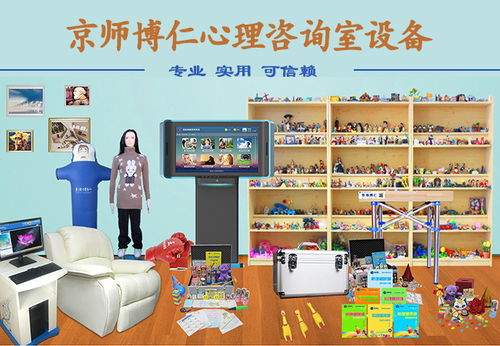 童年的游戏,成就后来的疗愈 沙盘游戏