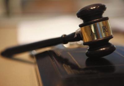 重庆渝中区 在搜索引擎中设置他人商标为关键词 一教育公司被判停止侵权 消除影响 赔偿损失