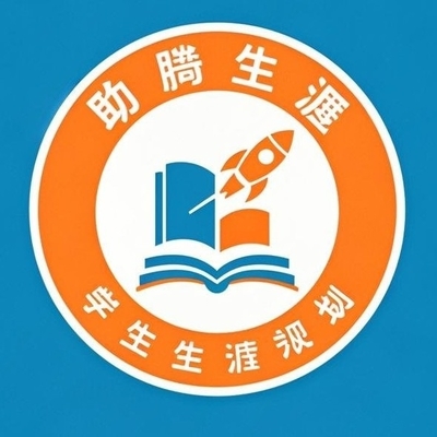 六盘水企业信息大全