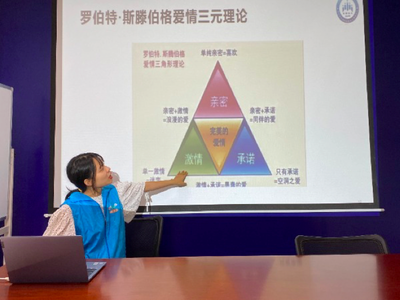 凤凰街道:定制心理服务“菜单” 引导居民心理健康