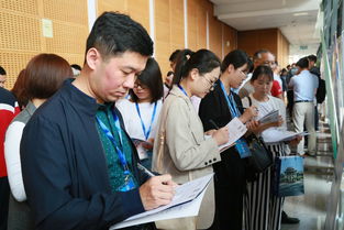 会场展览 第3届全国高校大数据教学研讨会