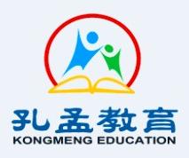 杭州孔孟教育信息咨询有限