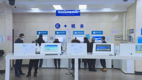 上线 黑龙江省增值税电子专用发票来了