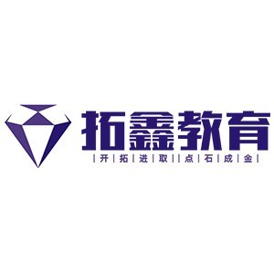 广州中考规划咨询机构 提供专业教育信息咨询服务的十大优势