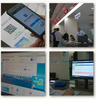 县教育局局长郑重承诺 最多跑一次，教育服务更高效