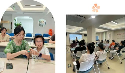 四年深耕，幸福相伴 杭州钱塘“幸福e家”课堂赋能家庭教育，绘就亲子成长新画卷